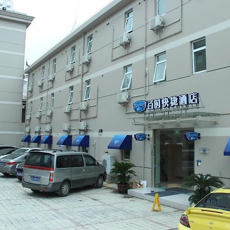 Bestay Hotel Express Taizhou Huangyan Huancheng East Road Luaran gambar